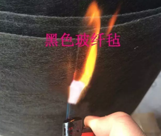 阻燃环保玻璃纤维毡